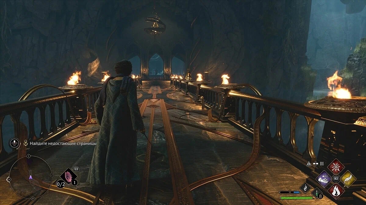 Скриншот игрового процесса Hogwarts Legacy 1
