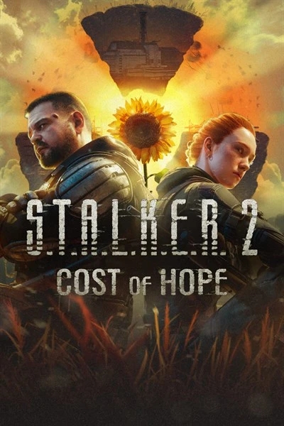 Обложка STALKER 2