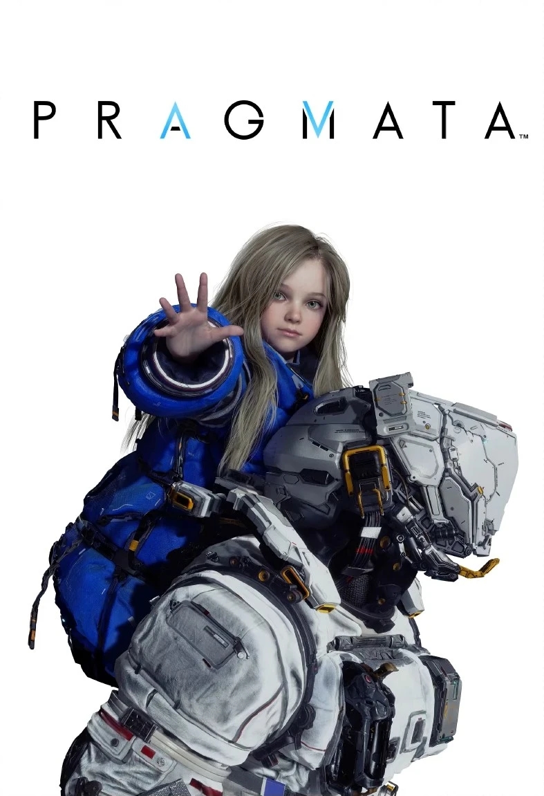 Обложка Pragmata